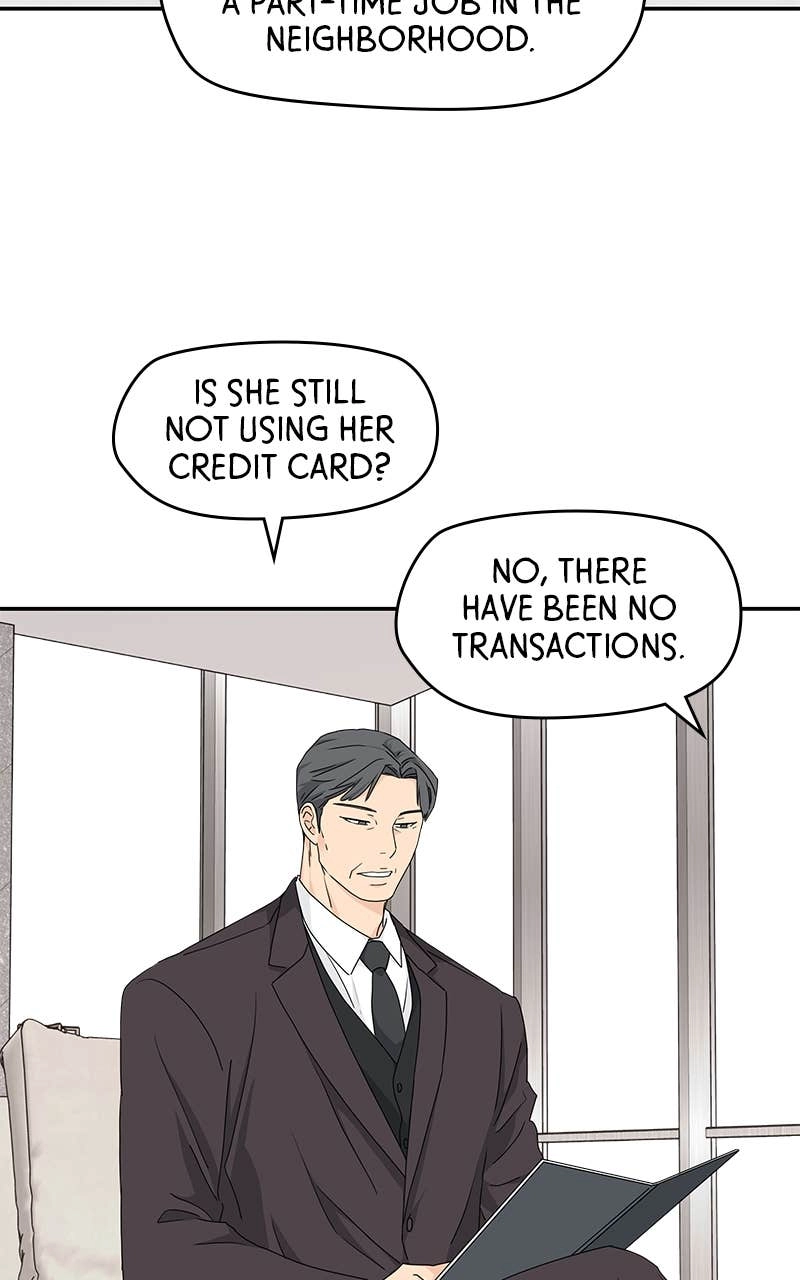 Press Play, Sami Chapter 15 Page 59