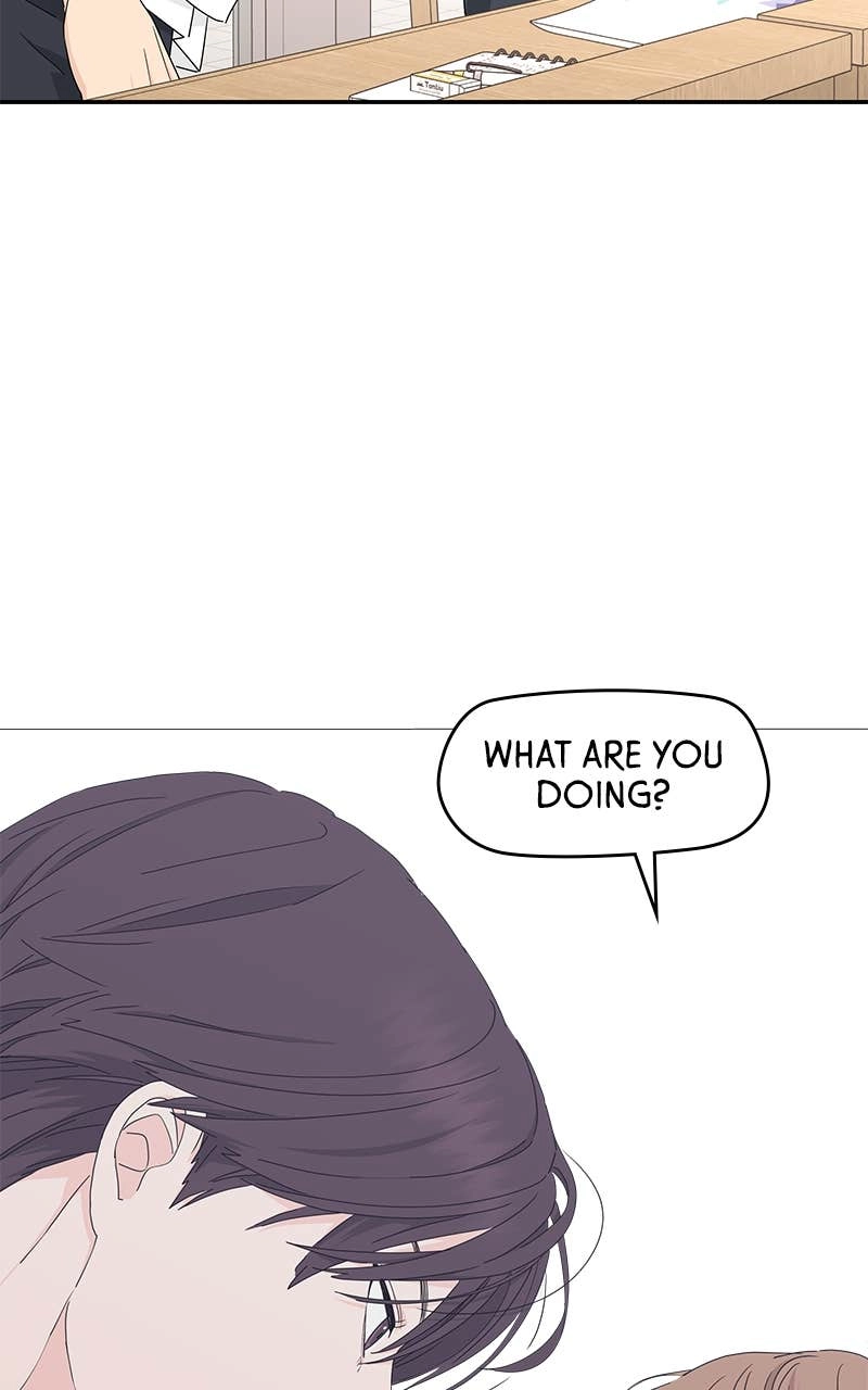 Press Play, Sami Chapter 15 Page 5