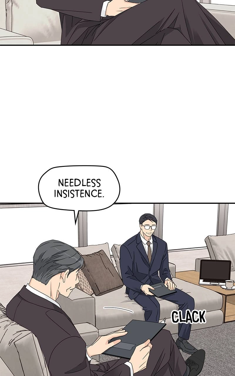 Press Play, Sami Chapter 15 Page 60