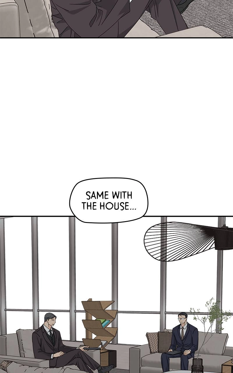 Press Play, Sami Chapter 15 Page 61