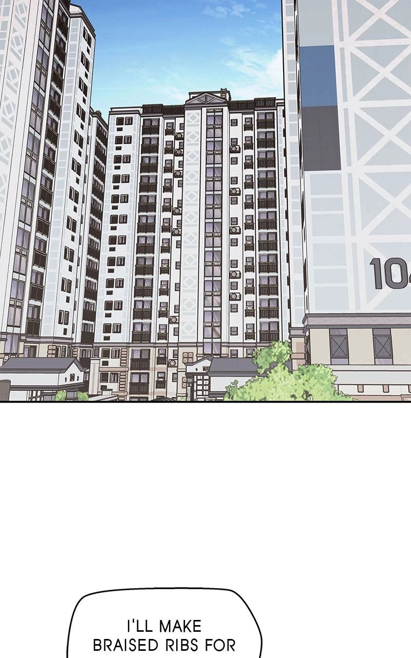 Press Play, Sami Chapter 15 Page 63