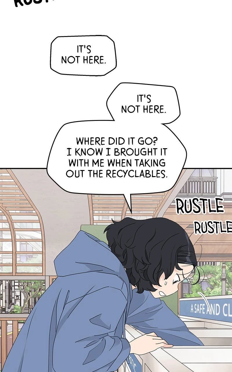 Press Play, Sami Chapter 15 Page 66
