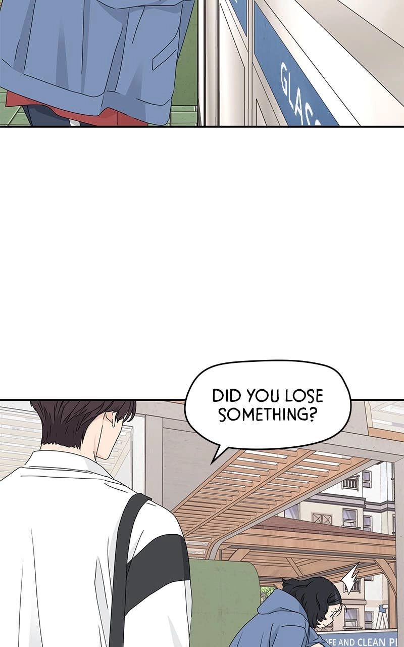Press Play, Sami Chapter 15 Page 67