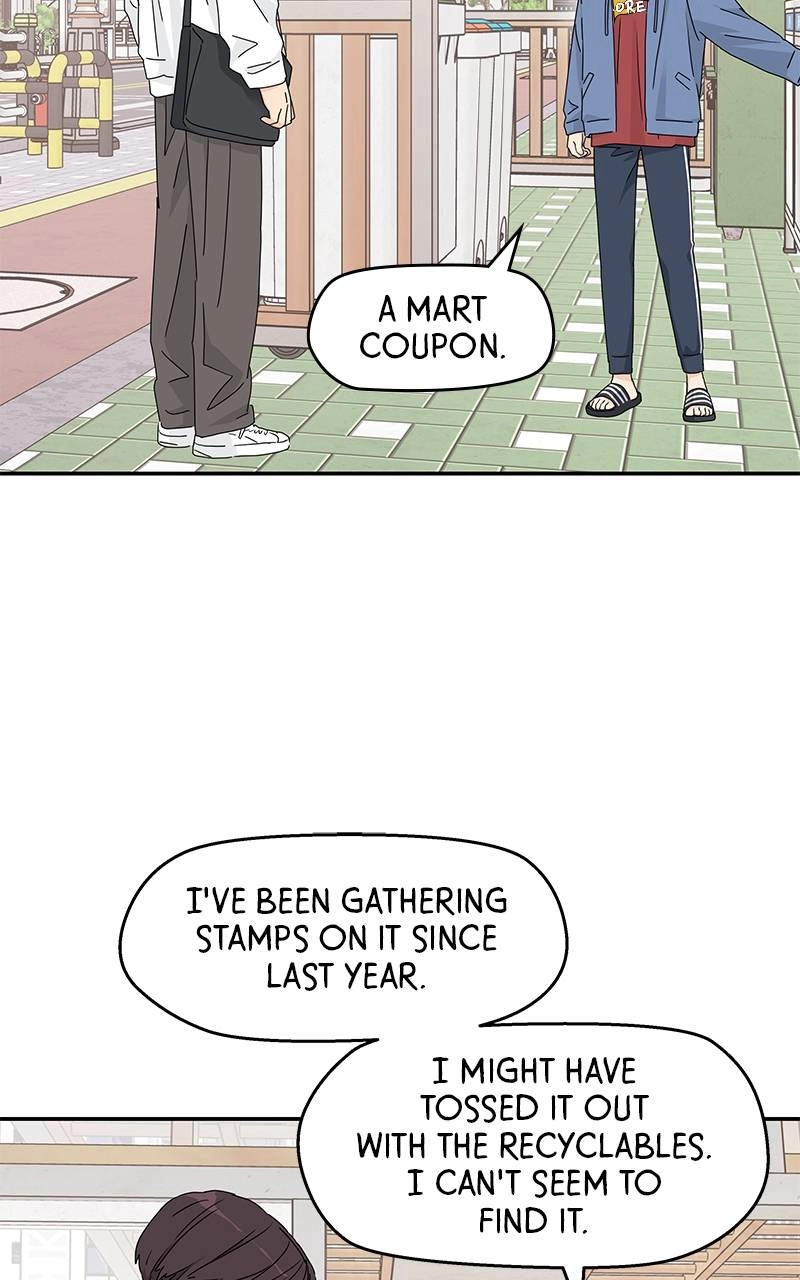 Press Play, Sami Chapter 15 Page 69