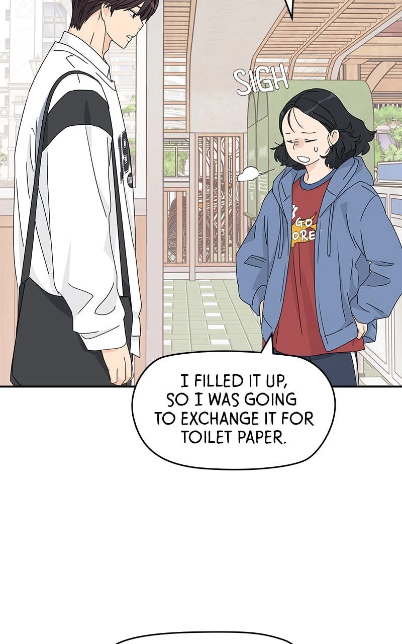 Press Play, Sami Chapter 15 Page 70