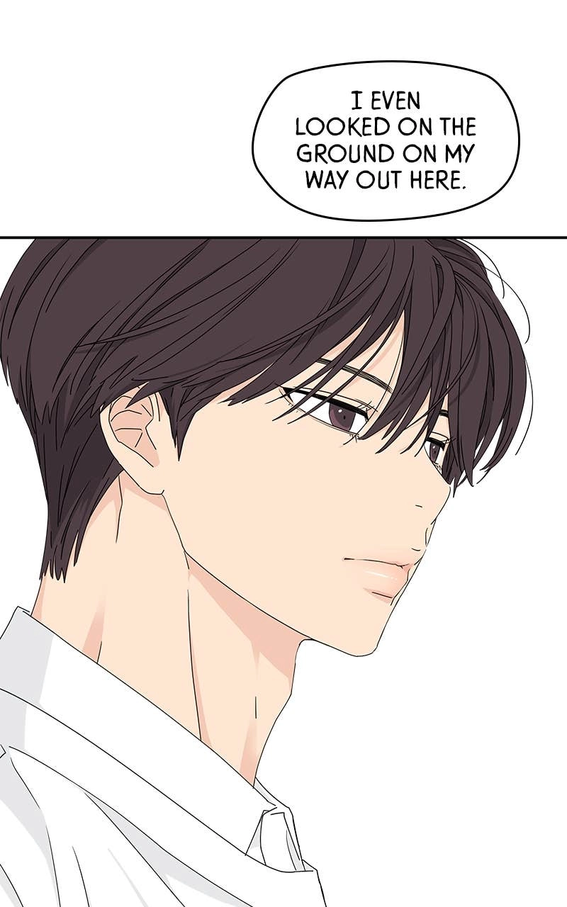 Press Play, Sami Chapter 15 Page 72