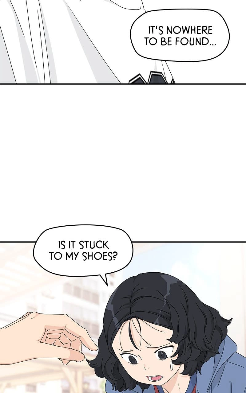 Press Play, Sami Chapter 15 Page 73