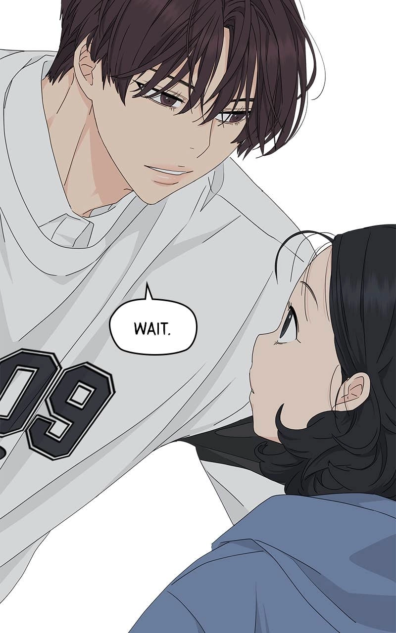 Press Play, Sami Chapter 15 Page 76