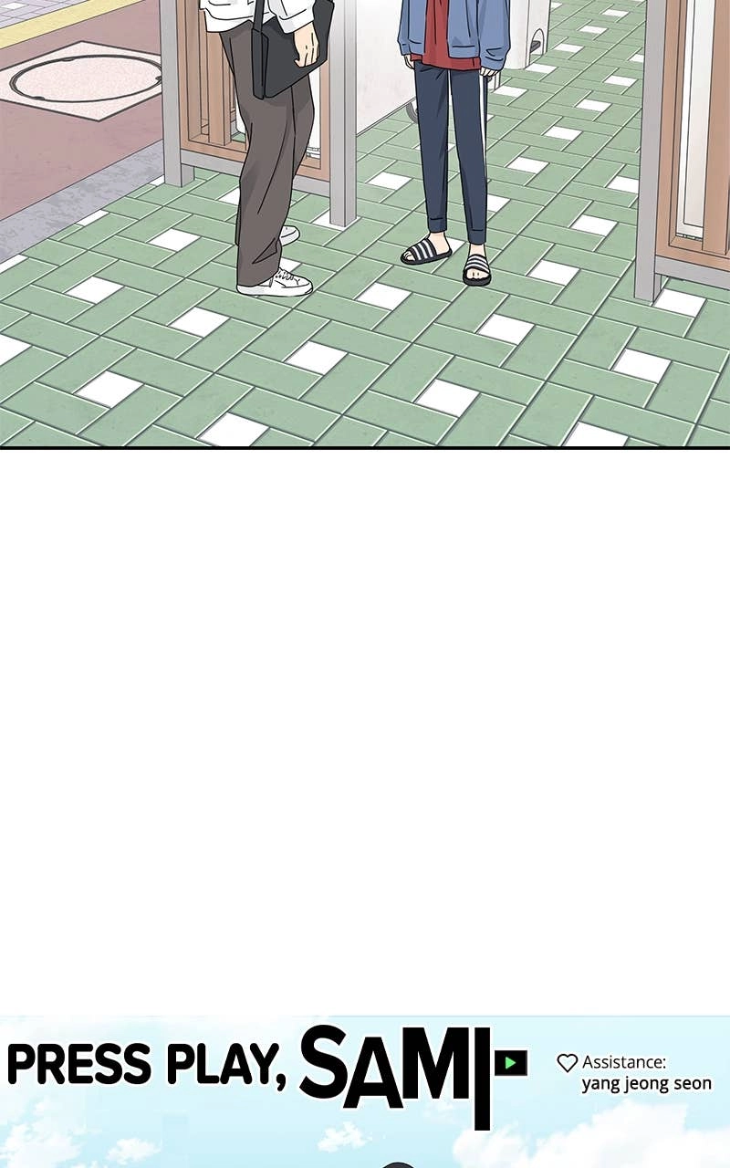 Press Play, Sami Chapter 15 Page 78
