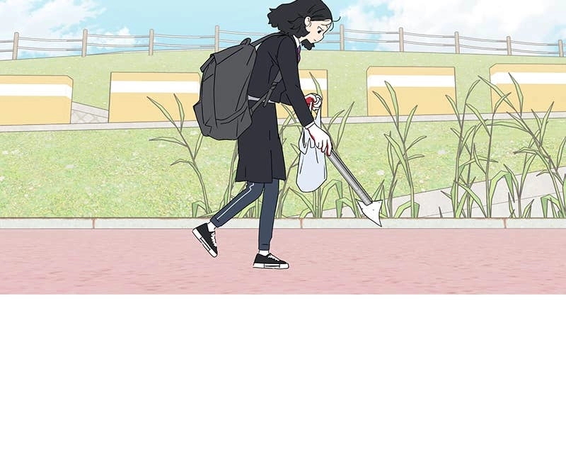 Press Play, Sami Chapter 15 Page 79