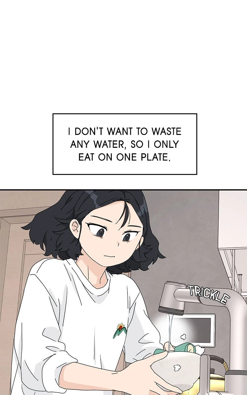Press Play, Sami Chapter 2 Page 11