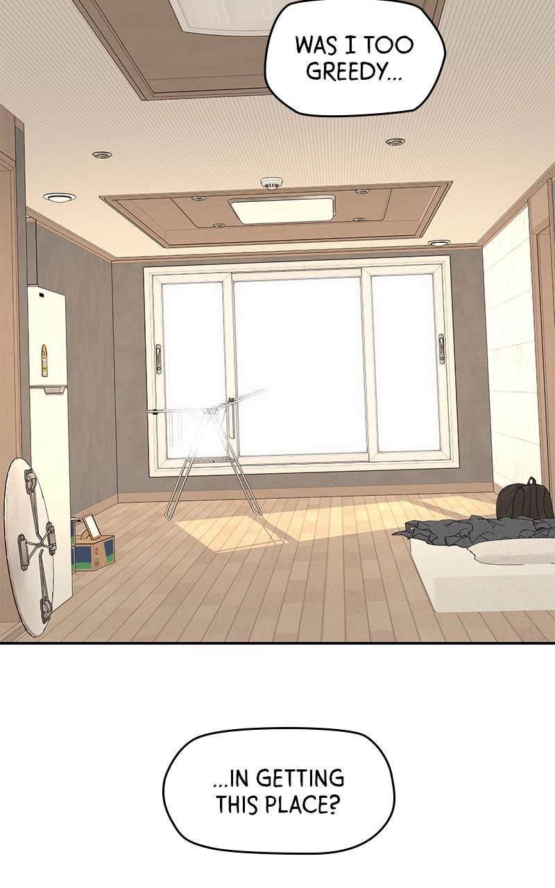Press Play, Sami Chapter 2 Page 16