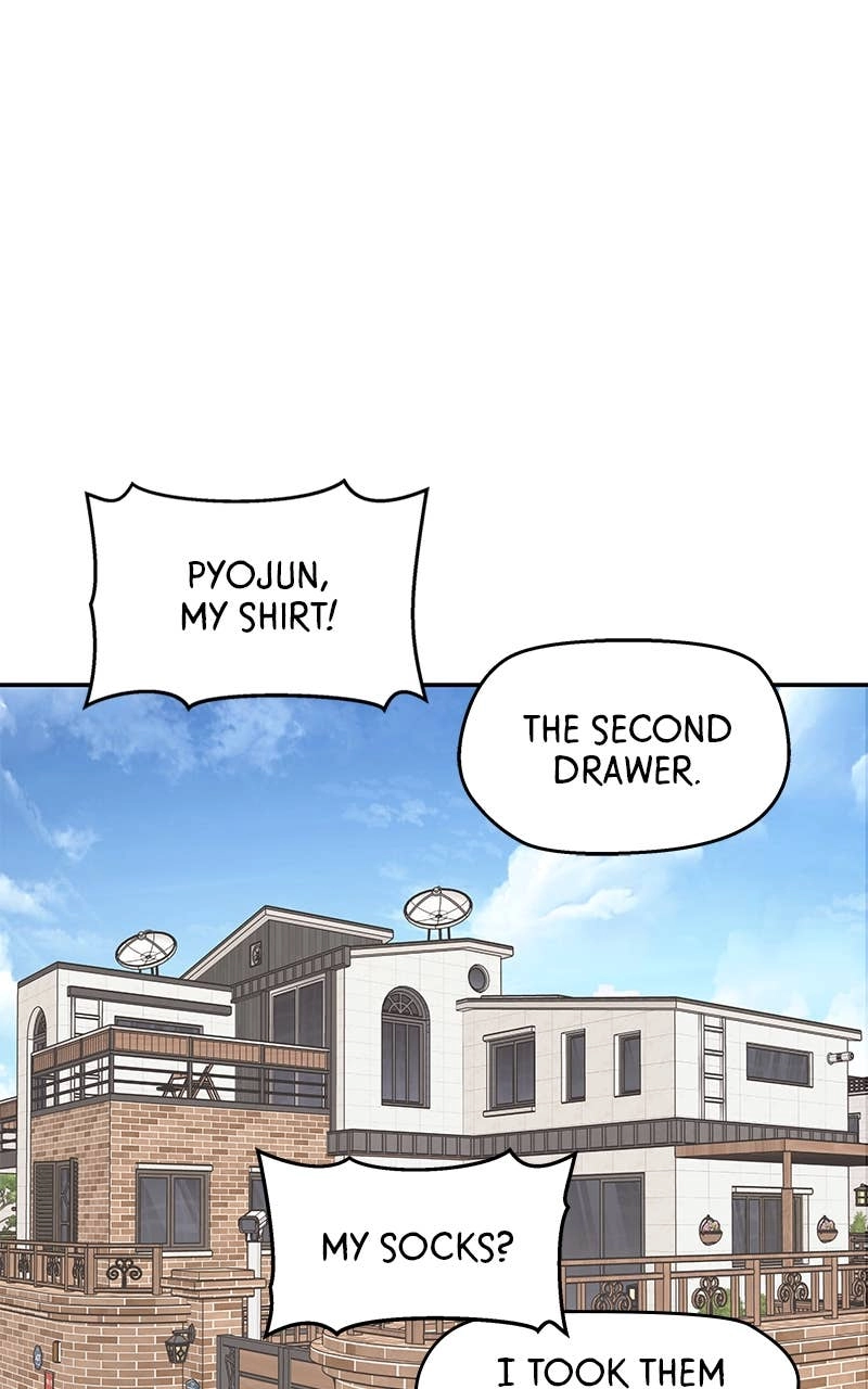 Press Play, Sami Chapter 2 Page 17