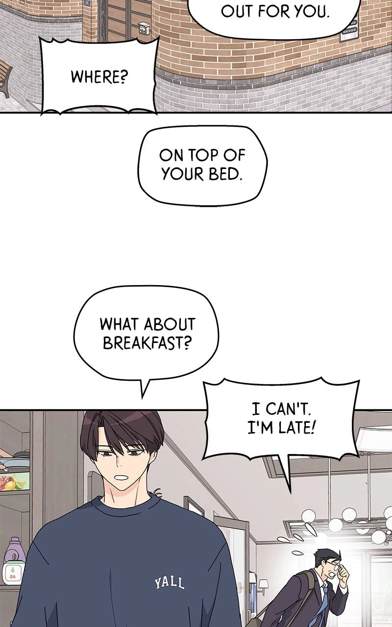 Press Play, Sami Chapter 2 Page 18