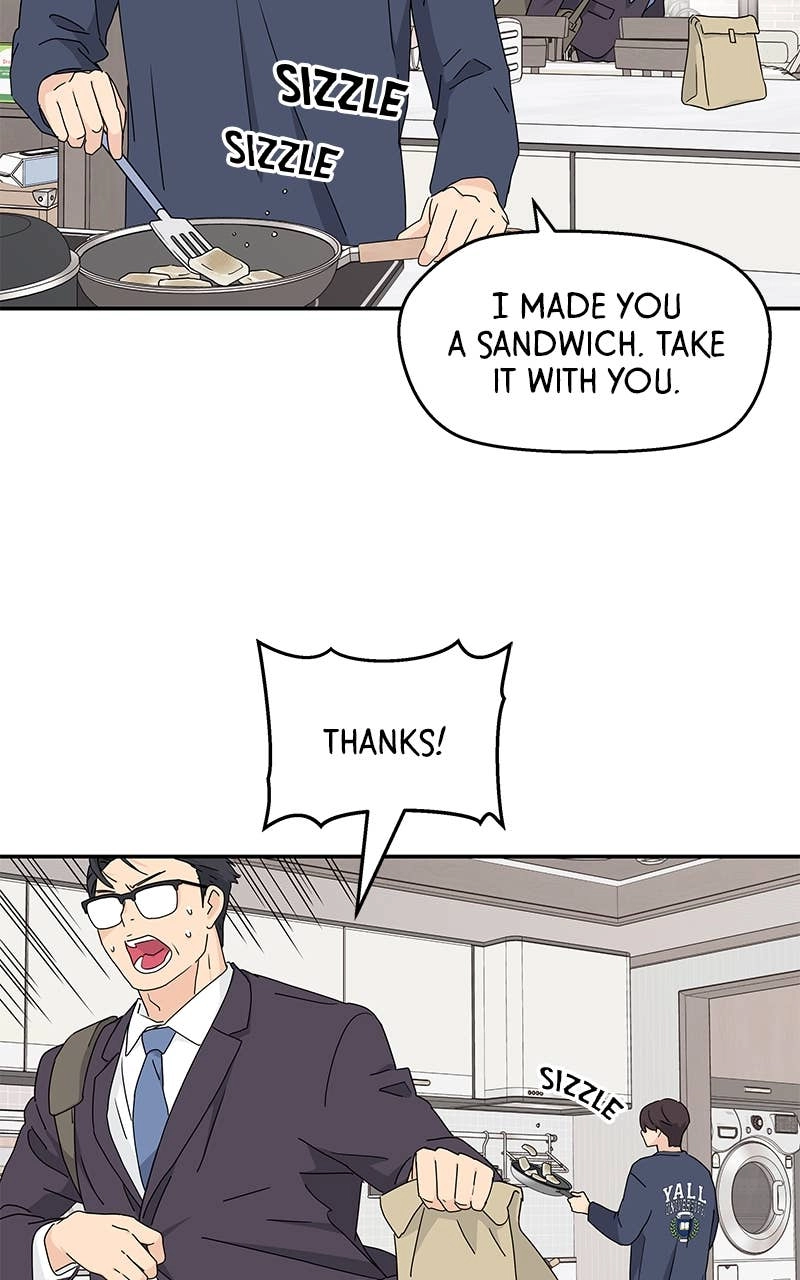 Press Play, Sami Chapter 2 Page 19