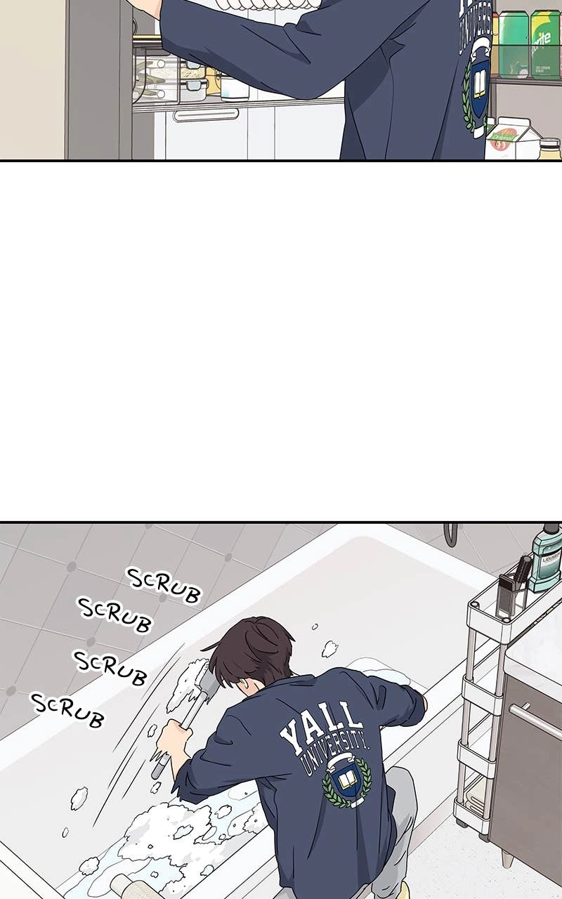 Press Play, Sami Chapter 2 Page 21