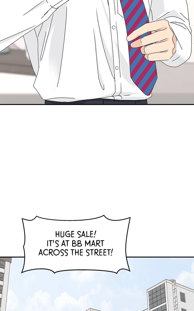 Press Play, Sami Chapter 2 Page 25