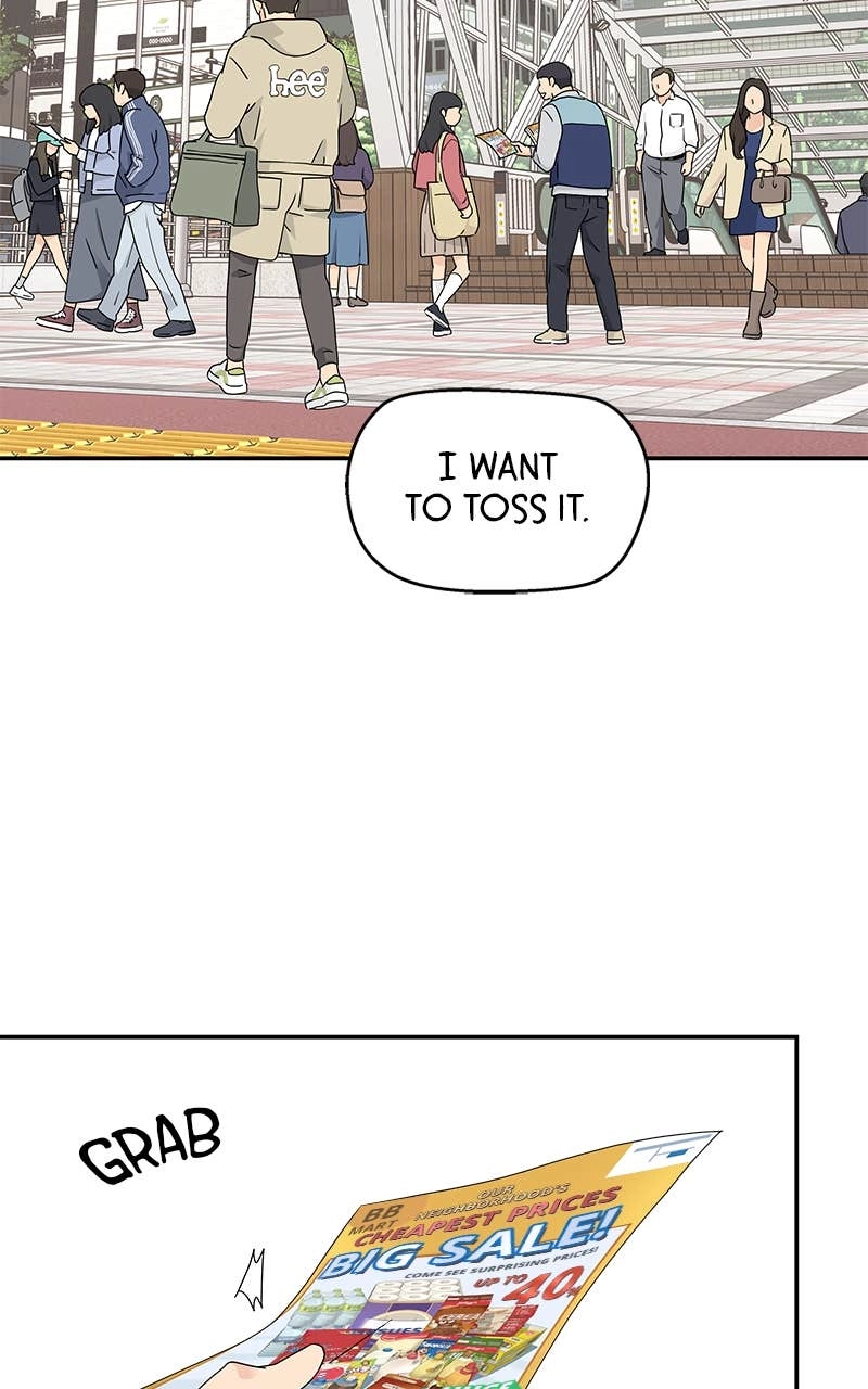 Press Play, Sami Chapter 2 Page 27