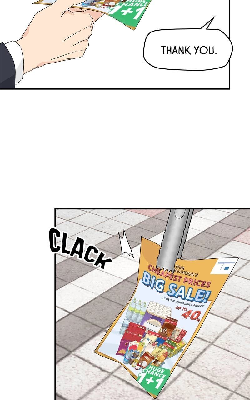 Press Play, Sami Chapter 2 Page 28