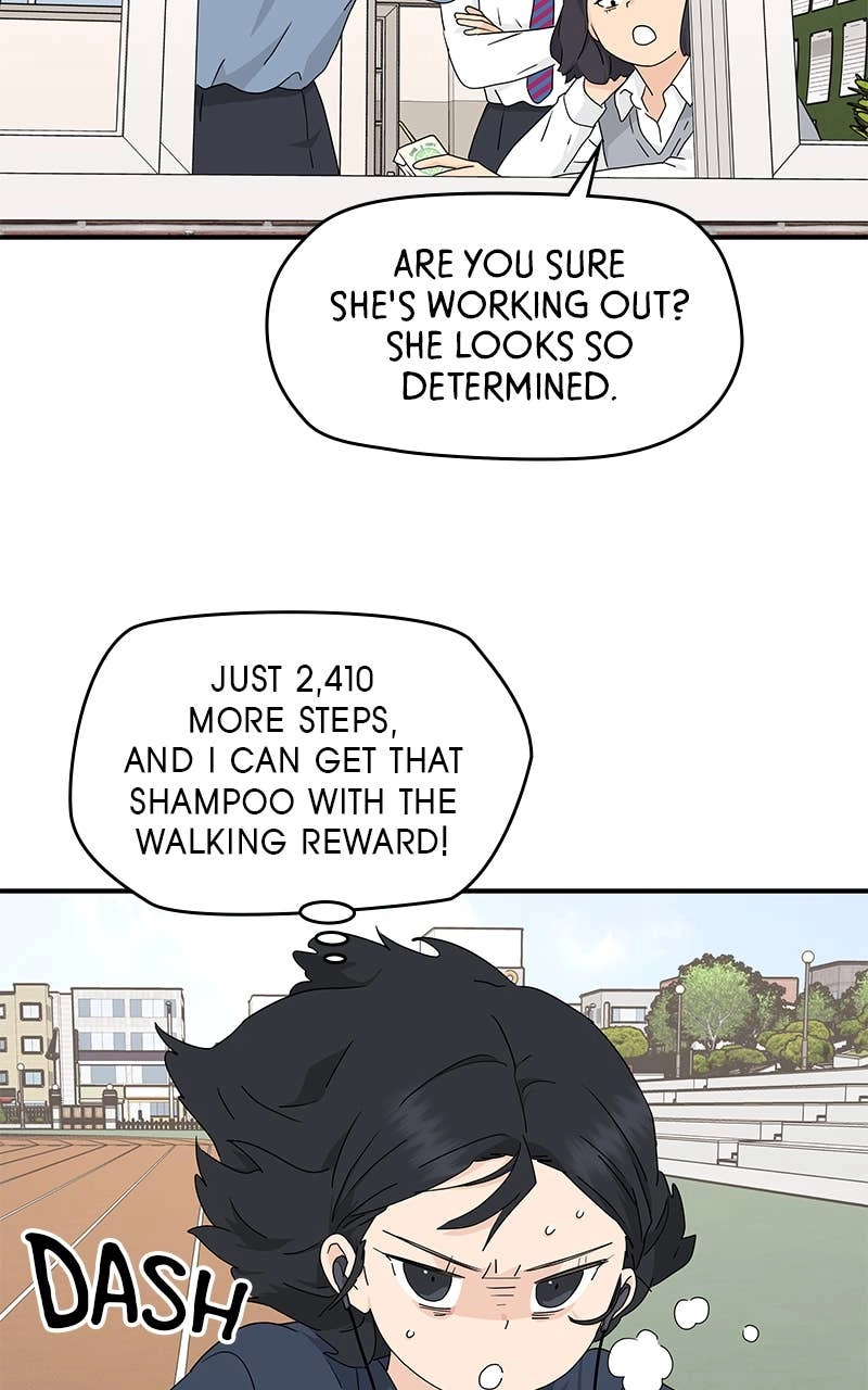 Press Play, Sami Chapter 2 Page 36