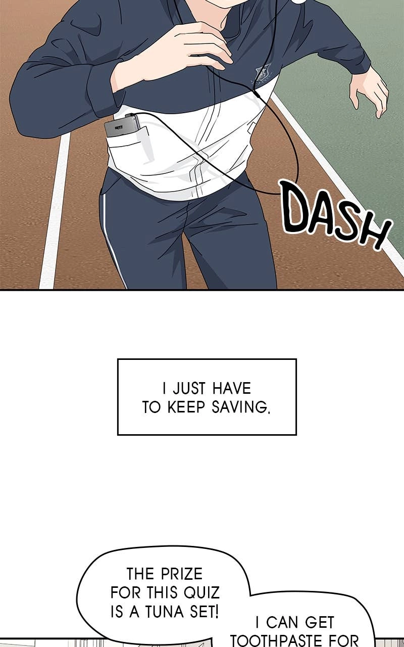 Press Play, Sami Chapter 2 Page 37