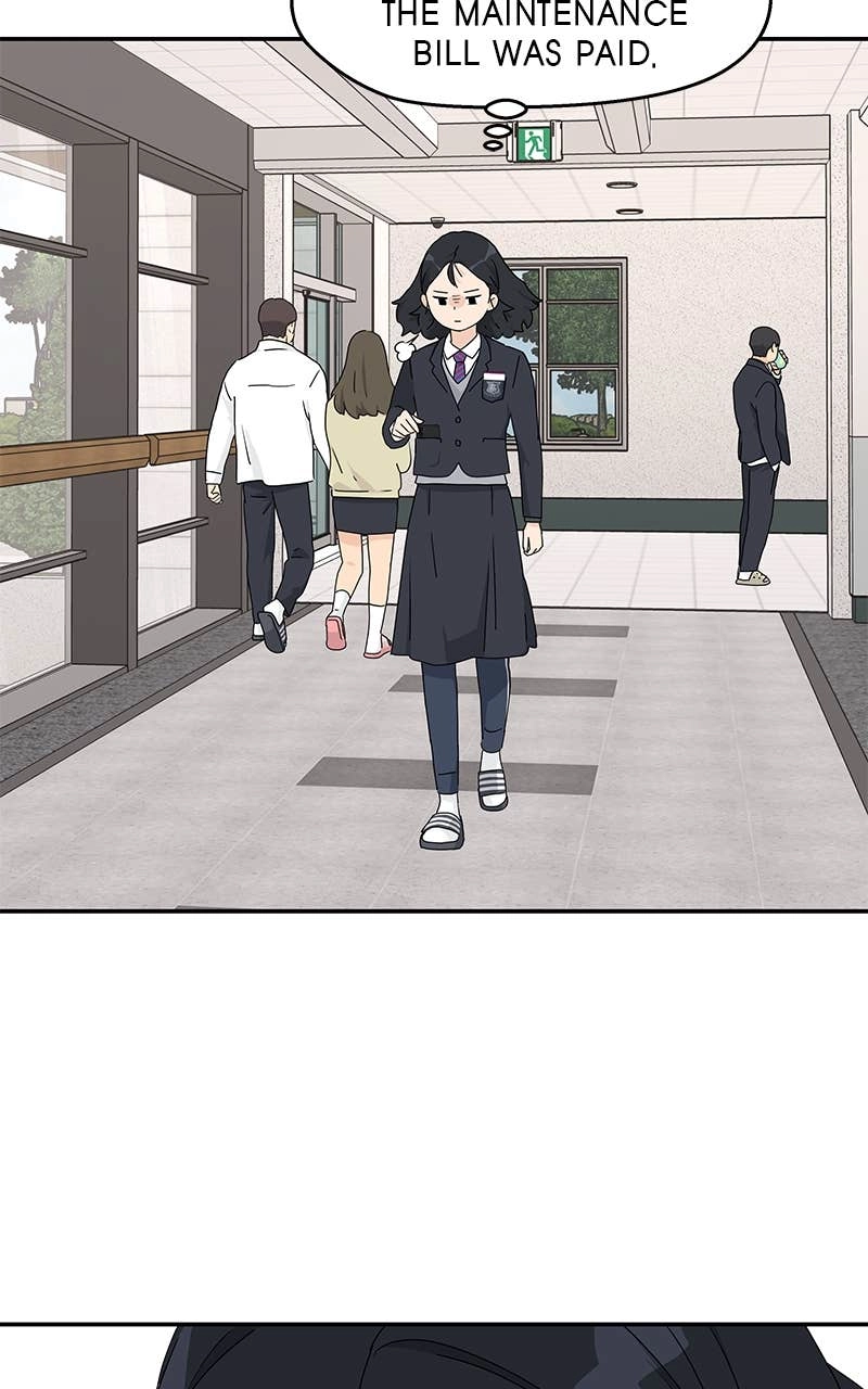 Press Play, Sami Chapter 2 Page 40