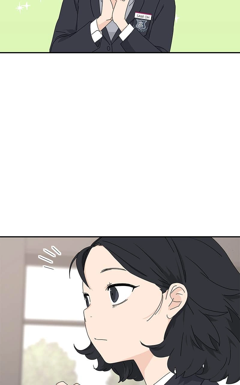 Press Play, Sami Chapter 2 Page 44