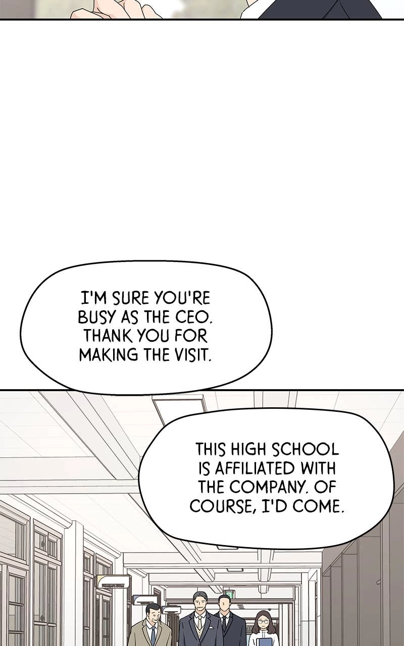 Press Play, Sami Chapter 2 Page 45