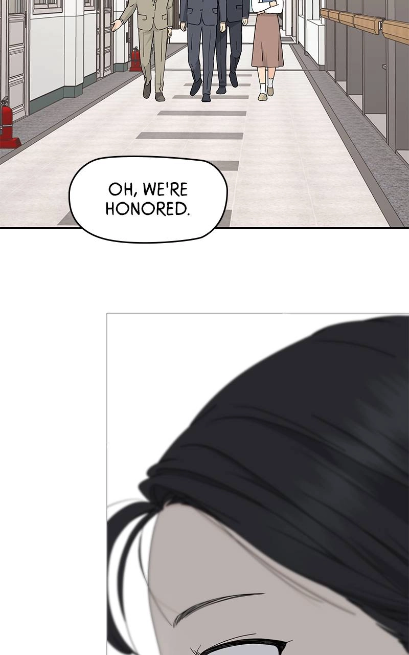 Press Play, Sami Chapter 2 Page 46