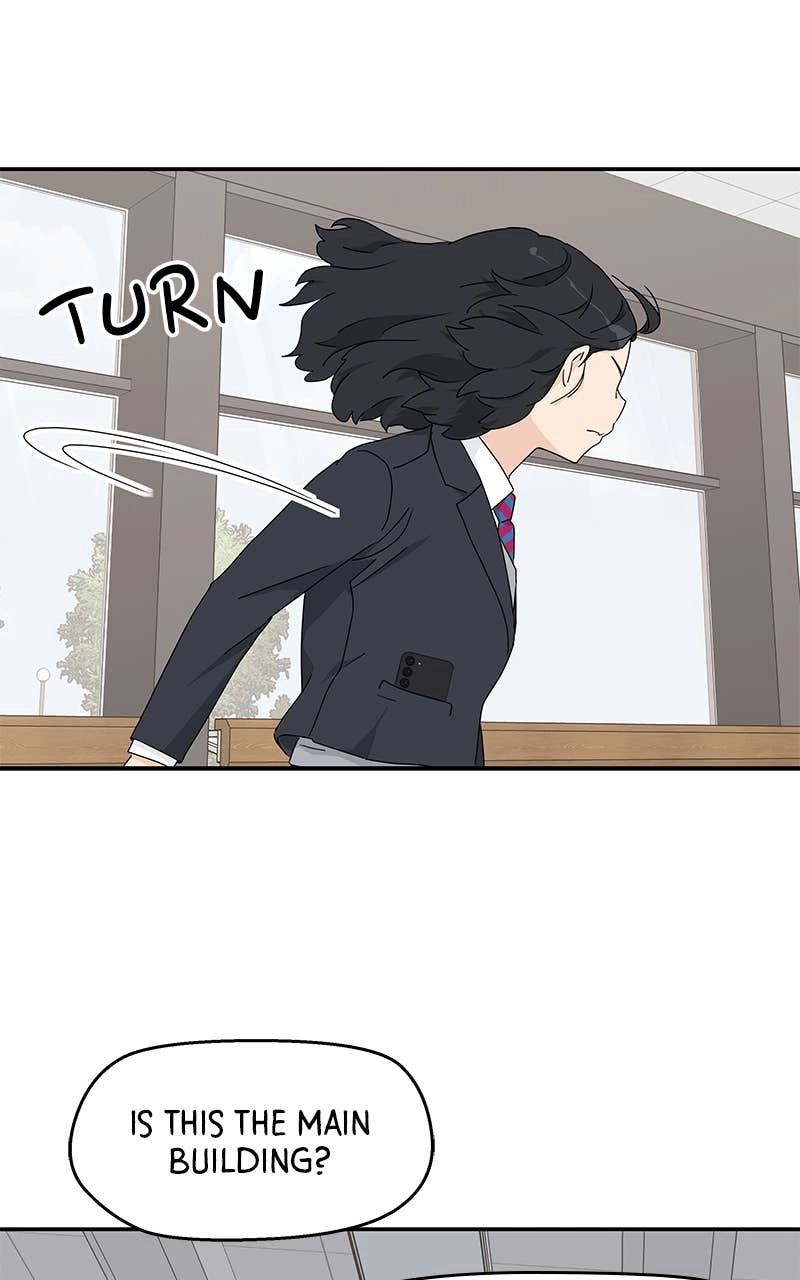 Press Play, Sami Chapter 2 Page 49