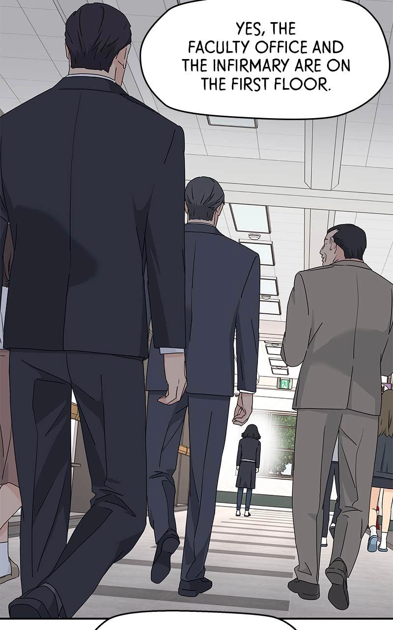 Press Play, Sami Chapter 2 Page 50