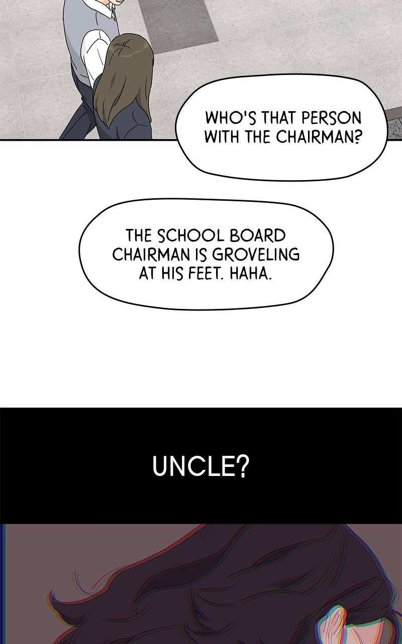 Press Play, Sami Chapter 2 Page 52