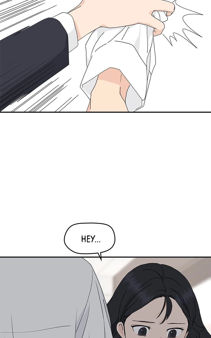 Press Play, Sami Chapter 2 Page 56