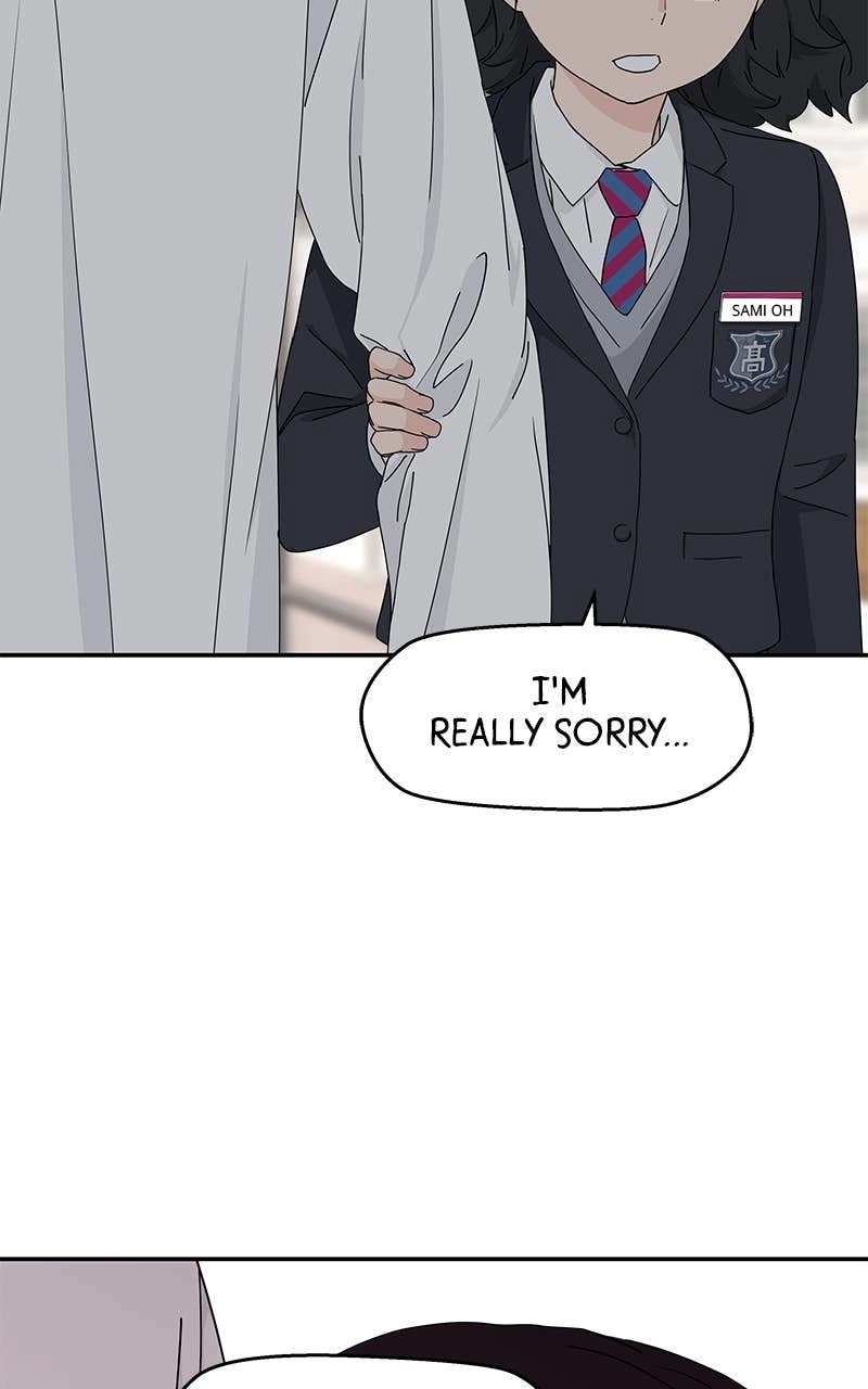 Press Play, Sami Chapter 2 Page 57