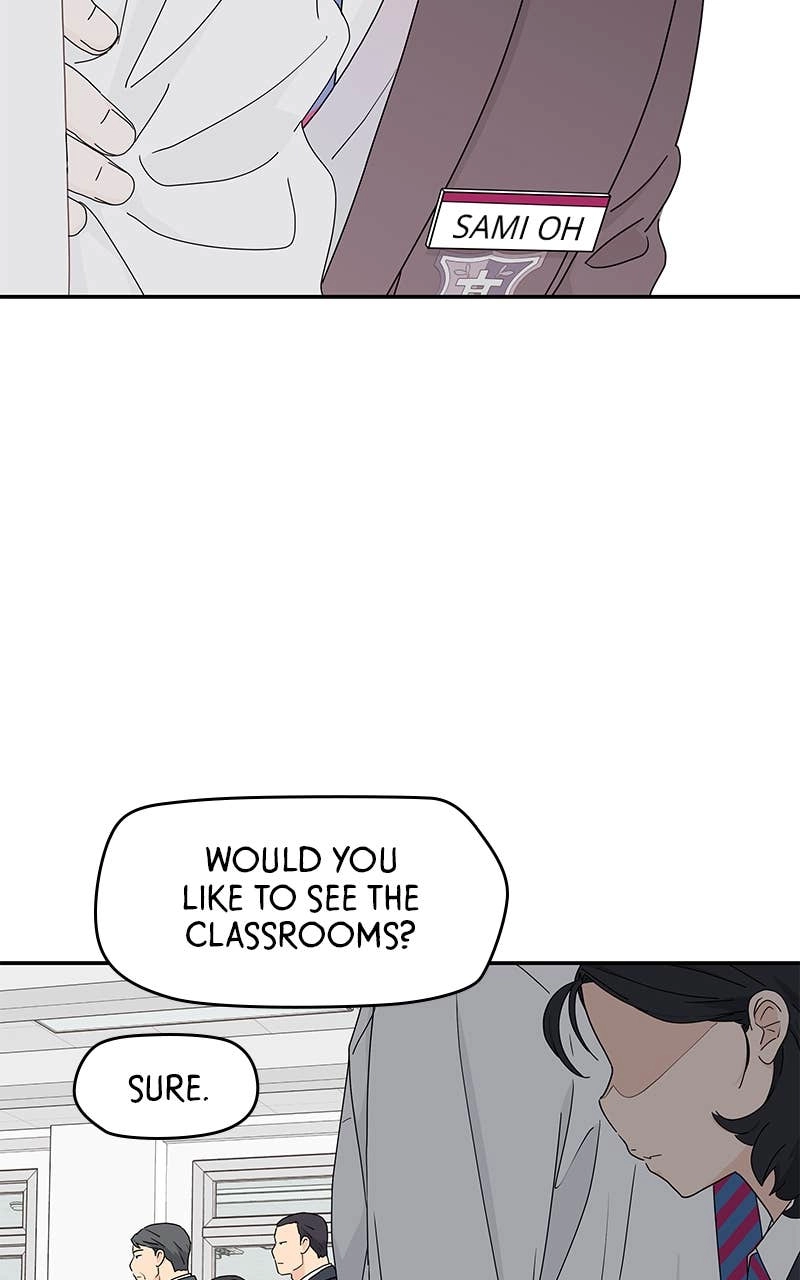 Press Play, Sami Chapter 2 Page 59