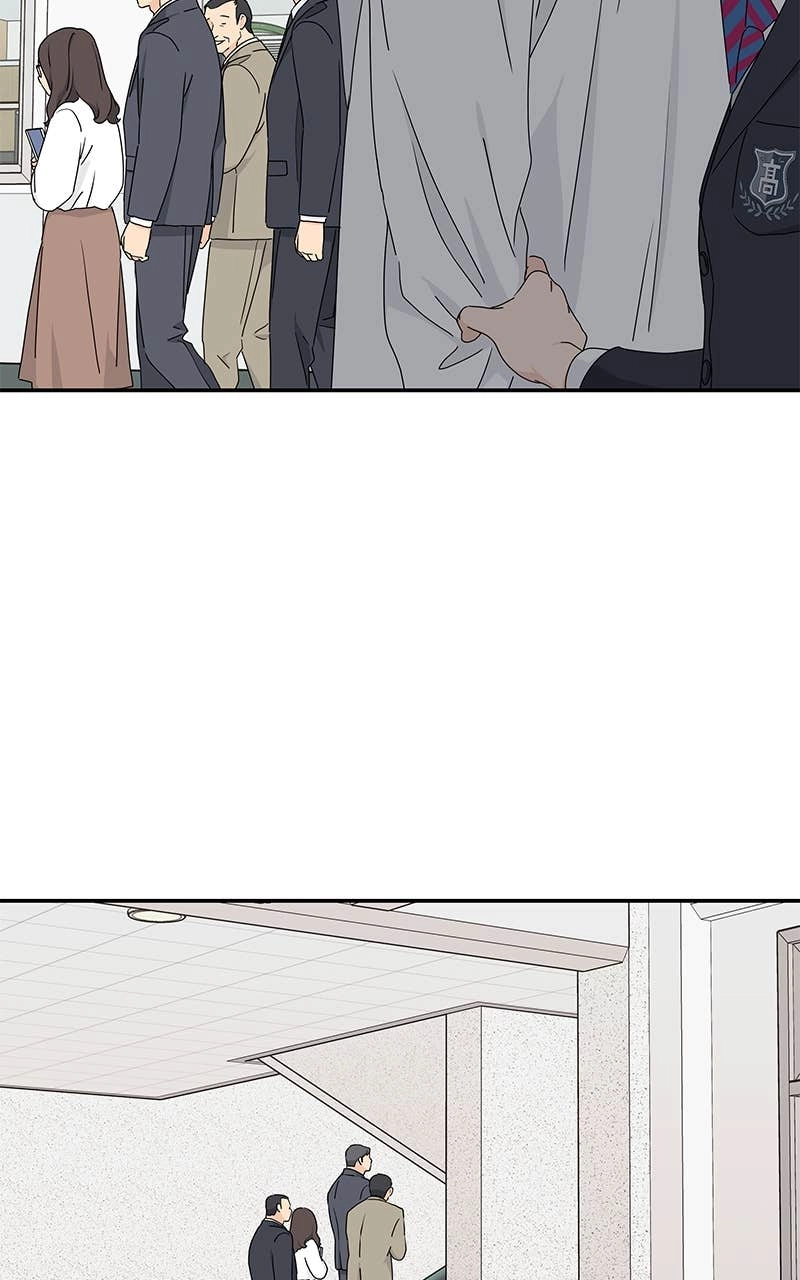 Press Play, Sami Chapter 2 Page 60