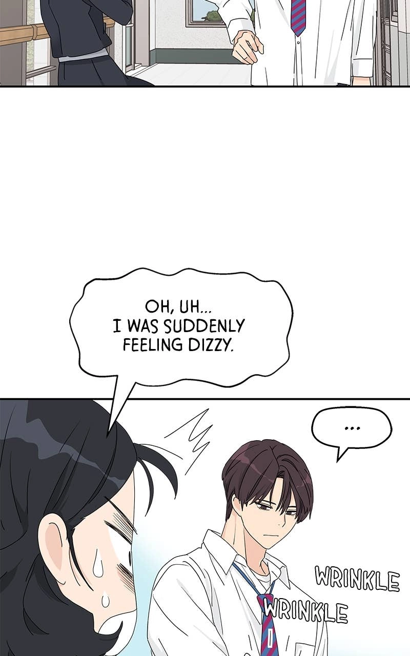 Press Play, Sami Chapter 2 Page 66
