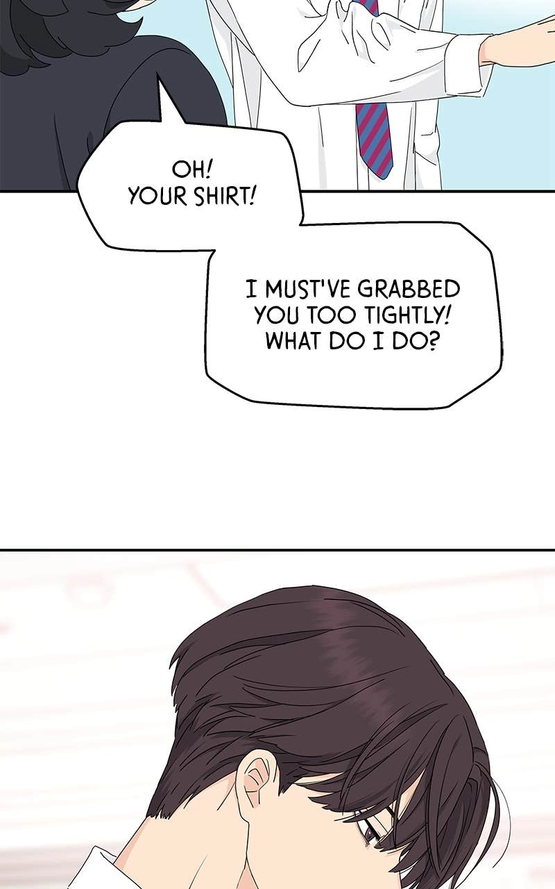 Press Play, Sami Chapter 2 Page 67