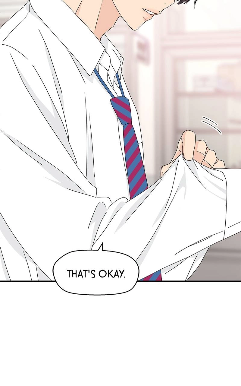 Press Play, Sami Chapter 2 Page 68
