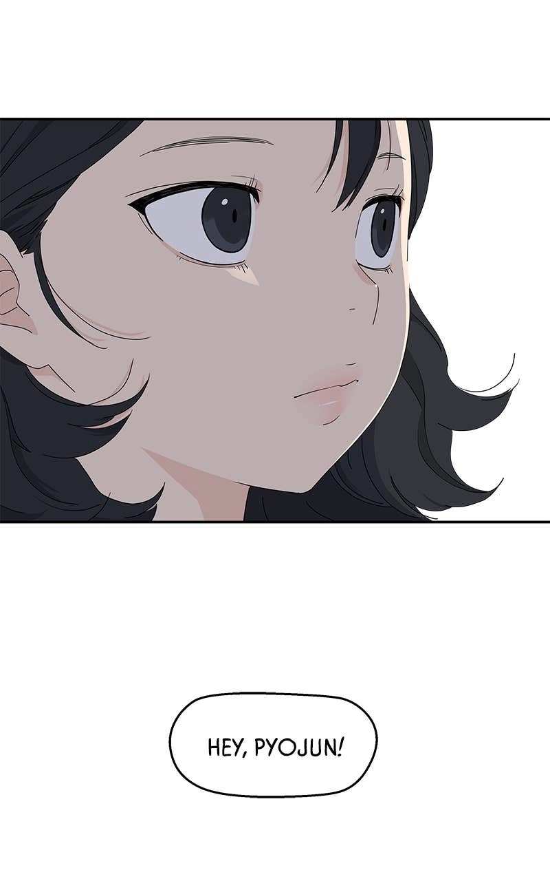 Press Play, Sami Chapter 2 Page 69