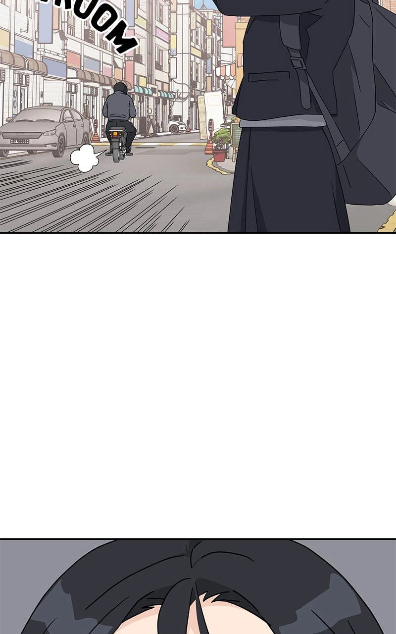 Press Play, Sami Chapter 2 Page 81