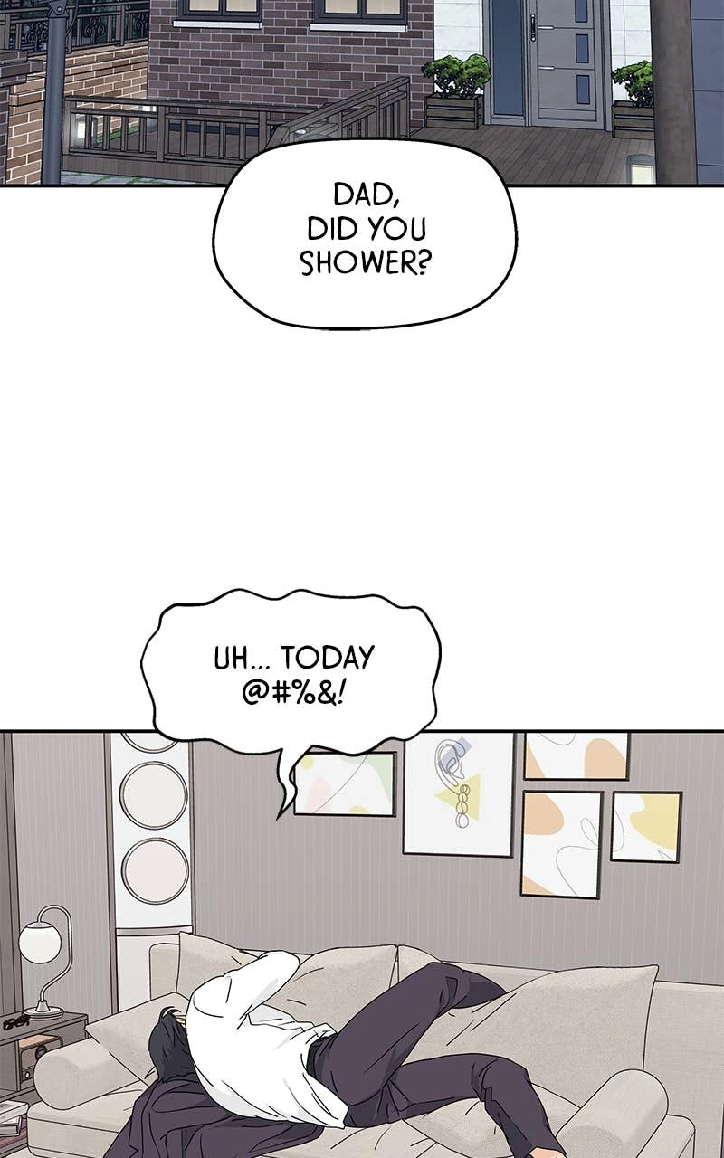 Press Play, Sami Chapter 2 Page 85