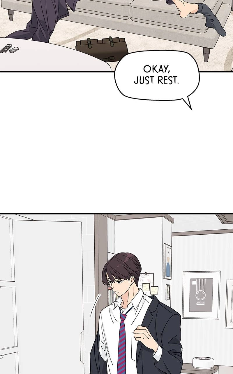 Press Play, Sami Chapter 2 Page 86