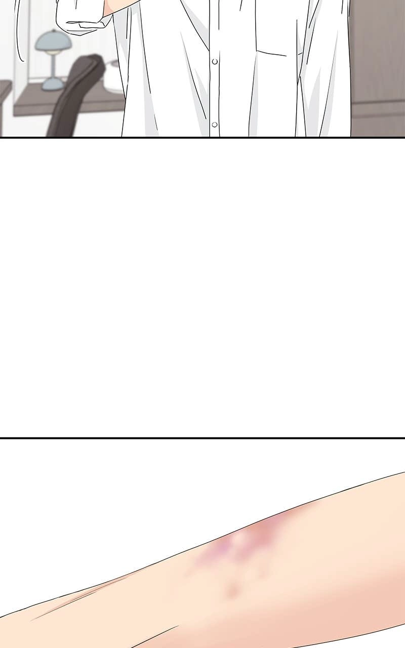Press Play, Sami Chapter 2 Page 89