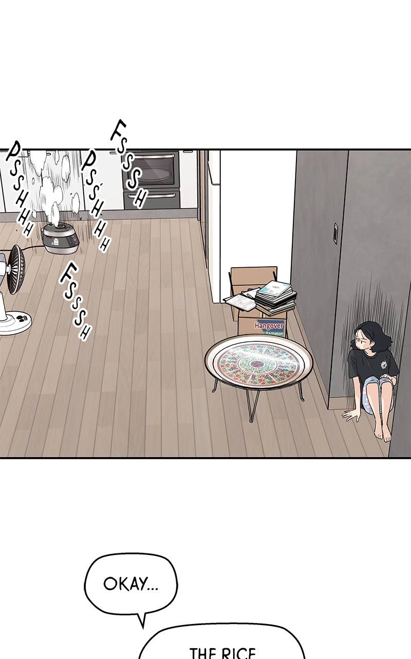 Press Play, Sami Chapter 41 Page 10