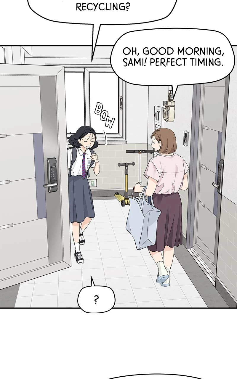 Press Play, Sami Chapter 41 Page 13
