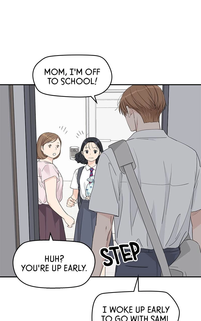 Press Play, Sami Chapter 41 Page 16