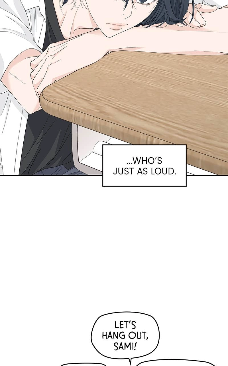 Press Play, Sami Chapter 41 Page 20