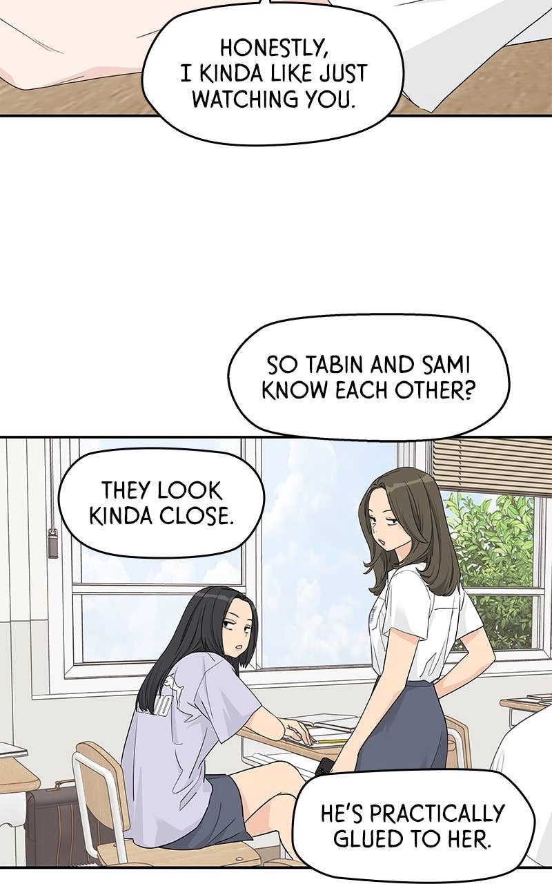 Press Play, Sami Chapter 41 Page 23