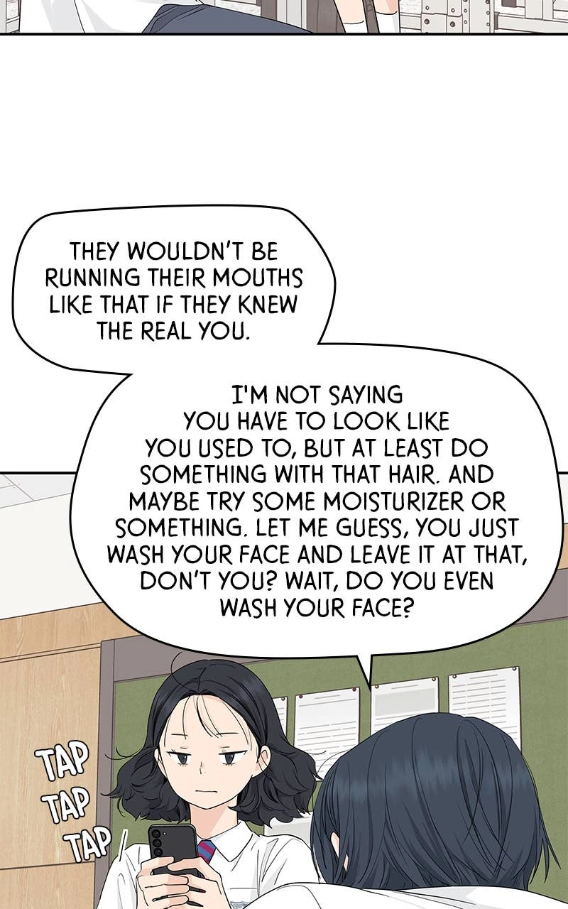 Press Play, Sami Chapter 41 Page 26